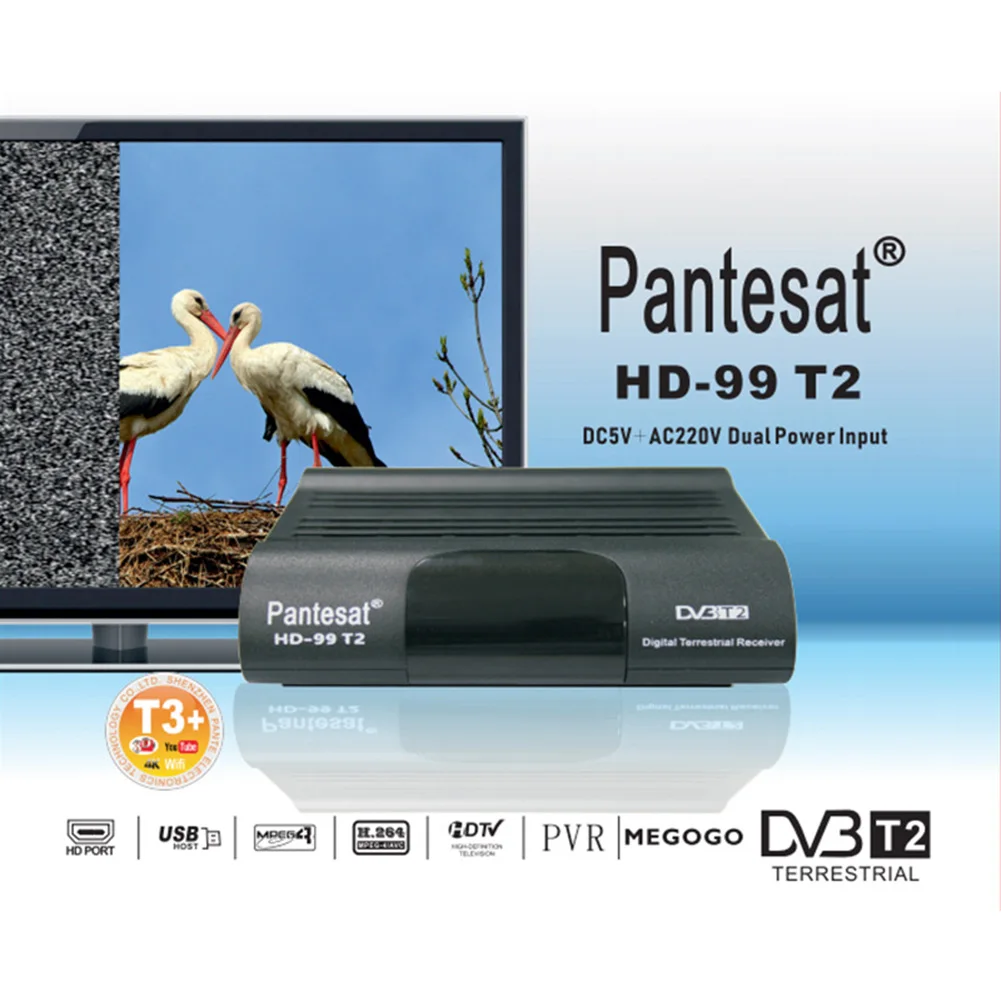 

H.265 Malaysia DVB-T2 Set Top Box TV Box Ground Wave HD Digital TV Box HD