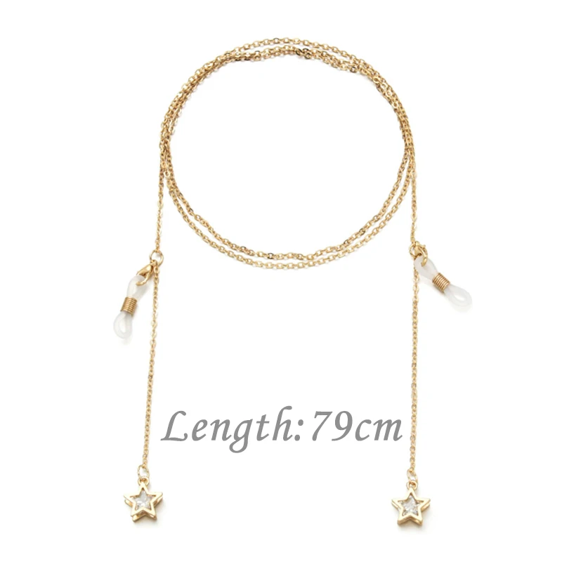 Цепочка для очков мужчин и женщин металлическая цепь солнцезащитных со звездами