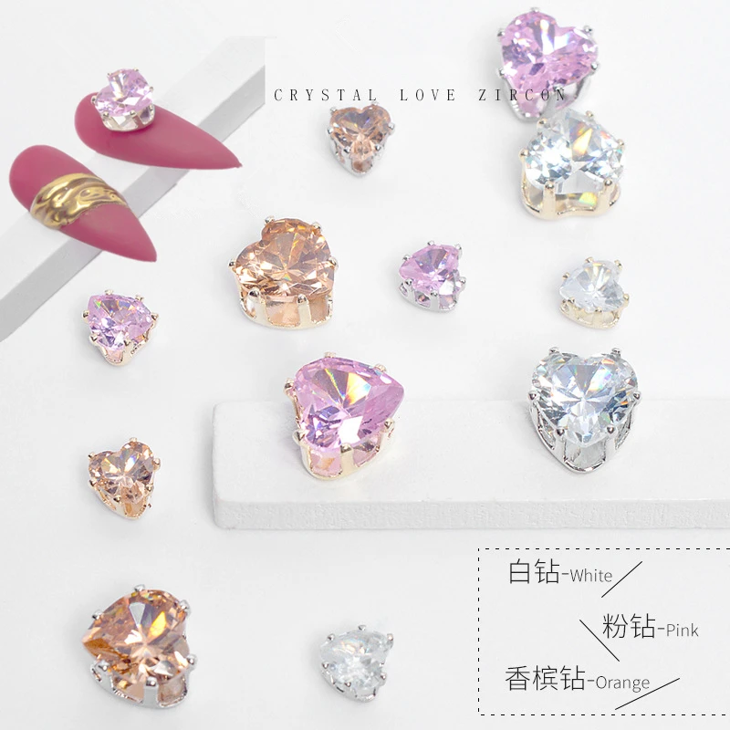 

10 шт., декоративные 3d-украшения для ногтей в форме сердца