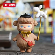 POP MART-figuras de acción binarias Pucky Balloon para bebés, caja misteriosa de arte, regalo de cumpleaños, juguete para niños, envío gratis