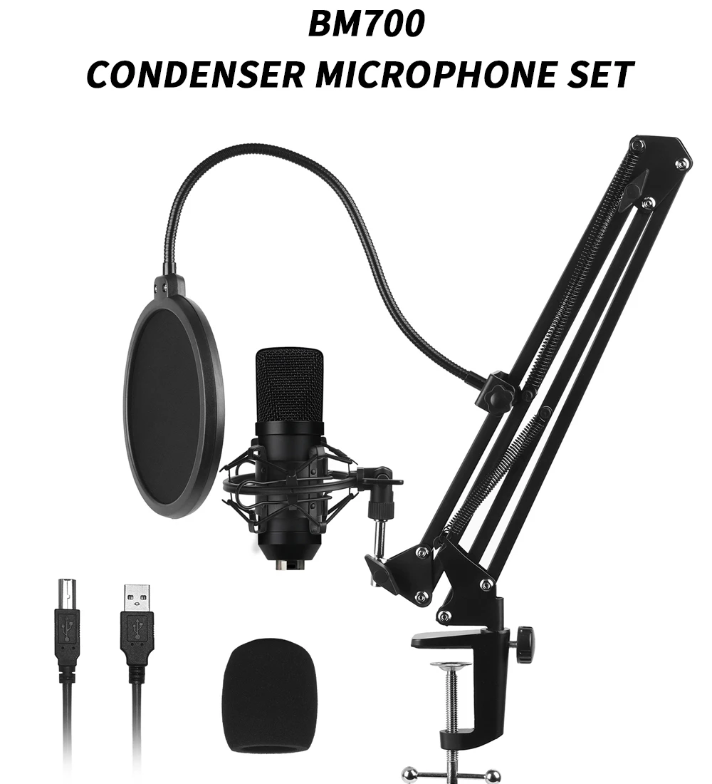 USB-микрофон кардиоидный Студийный микрофон с рукояткой стрелы ударное крепление