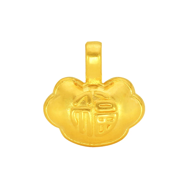 1PCS Real Solid 24K Yellow Gold Pendant 3D Luck Fu Lock Mini 0.15-0.2g 9x9mm | Украшения и аксессуары
