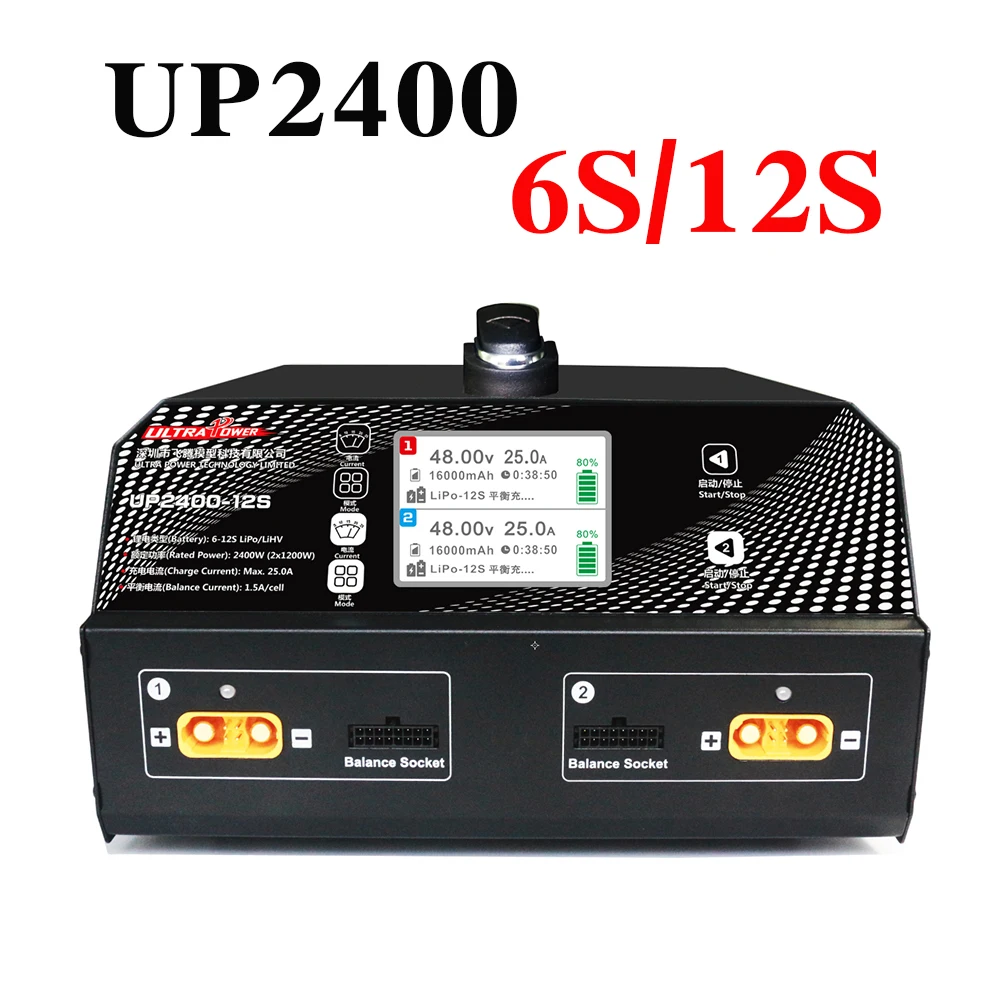 Зарядное устройство LiPo LiHV ULTRA POWER UP2400 6S 12S 4 канала для больших дронов два режима
