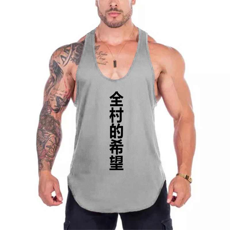 Мужская одежда для тренажерного зала рубашка без рукавов бодибилдинга новая