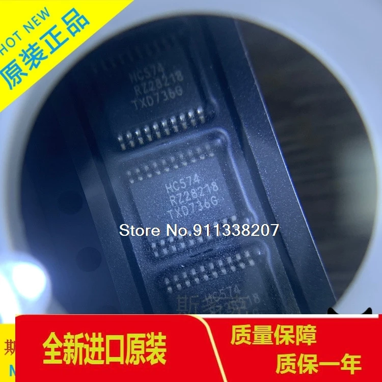 

20PCS/LOT SN74HC574PW TSSOP-20 74