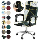 Эластичный чехол для офиса с геометрическим принтом и защитой от пыли, эластичный игровой чехол для кресла, вращающийся протектор кресла ML