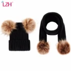 Шапка и шарф Детские, зимние, вязаные, с двумя помпонами