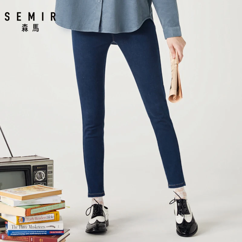 Женские брюки карандаш SEMIR узкие из эластичного материала зима 2019|Узкие джинсы| |