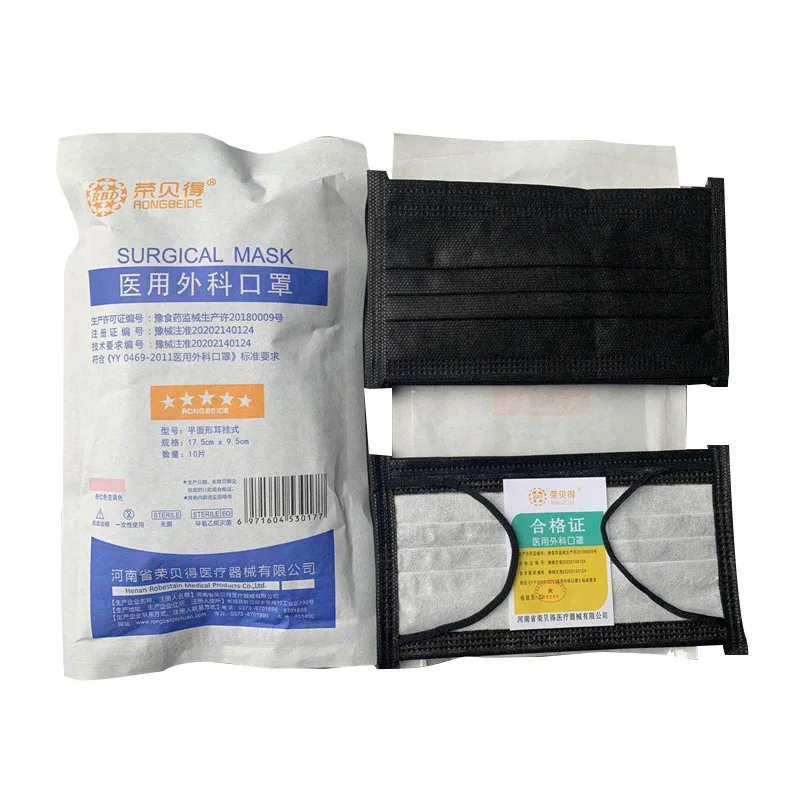 

10-400pcs black Medical surgical Mask for adults 3 Ply Disposable Medical mask face Mask Filter Mouth Mask surgical mask