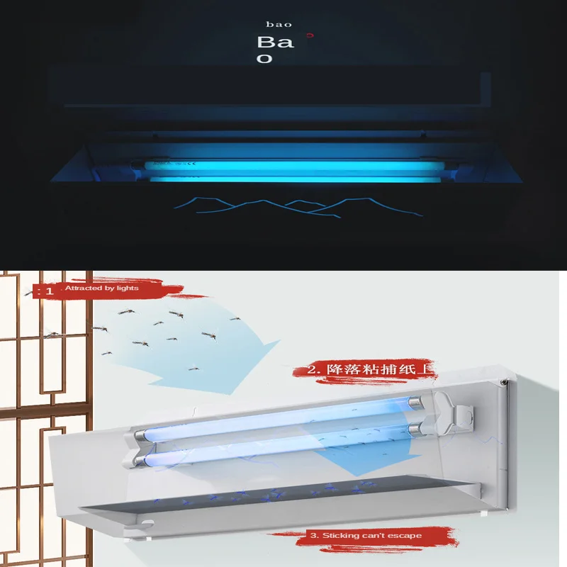 

Fly killer lamp restaurant commercial sticky trap mosquito killer automatic fly trap household mosquito killer trap