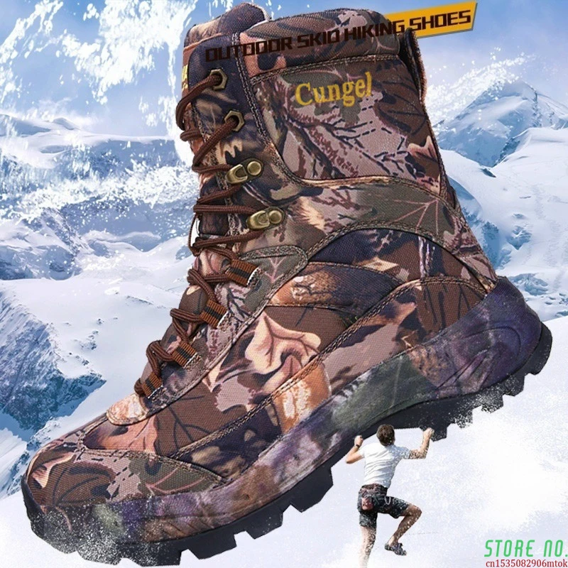 

Men Hiking Shoes Waterproof High Quality Special Force Military Tactical Desert Combat Ankle Boots Army Work Boots Camouflage