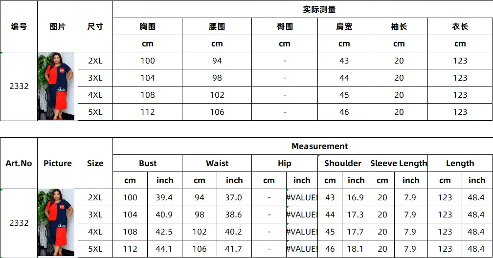 Африканские платья для женщин Дашики средней длины платье летнего сезона 2021