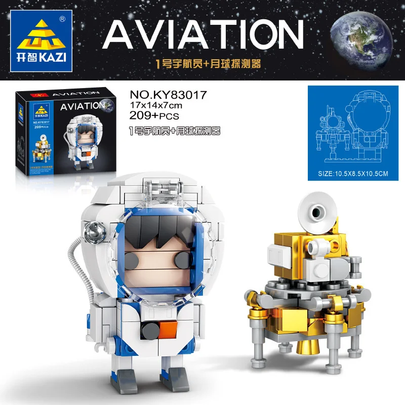 

209pcs Kaizhi Aerospace Series 83017 No. 1 Astronaut and Lunar Probe Assembled Building Block Toy Gifts