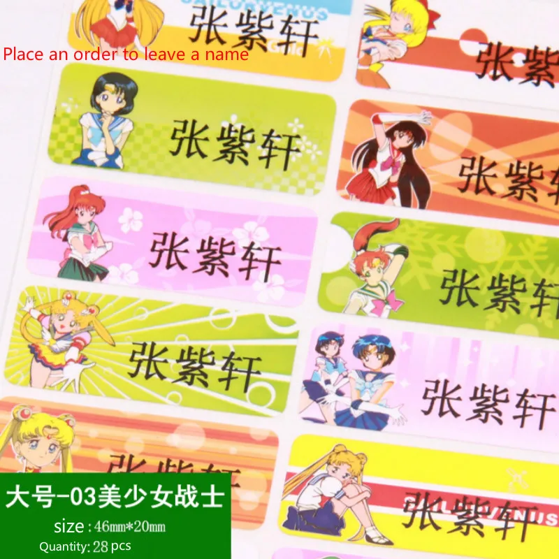 28Pcs Beautiful girl Luggage Tag Name Tag Sticker Waterproof Child Stickers Girls Custom Namen Stickers Anime Stickers for Children MZTG - Цвет: 28Pcs Beautiful girl