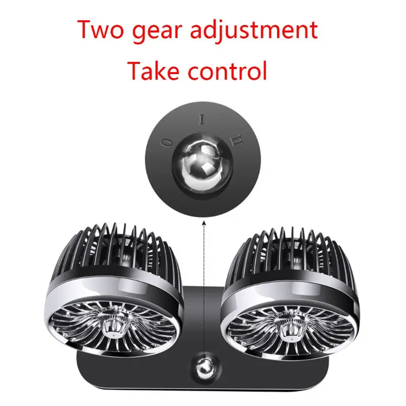 Автомобильный двойной вентилятор аксессуары для автомобильного интерьера