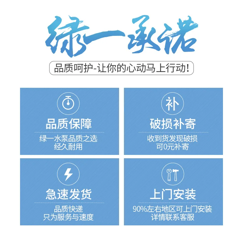 

Fish pond oxygenation culture water vehicle leaf wheel type high power oxygen pump oxygenation pump pond electric aerator