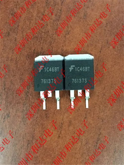 

5pcs HUF76137S 76137S TO-263