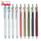1 шт. Pentel ENERGEL Clena BLN75L гелевая ручка в полоску быстросохнущая гелевая ручка 0,5 мм ручки в полоску быстросохнущие чернила студенческий экзамен канцелярские принадлежности