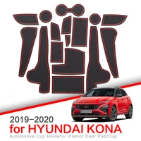 zunduo car gate slot cup mat for hyundai kona 2019 2022 cup holder anti slip door groove non slip pad accessories car styling