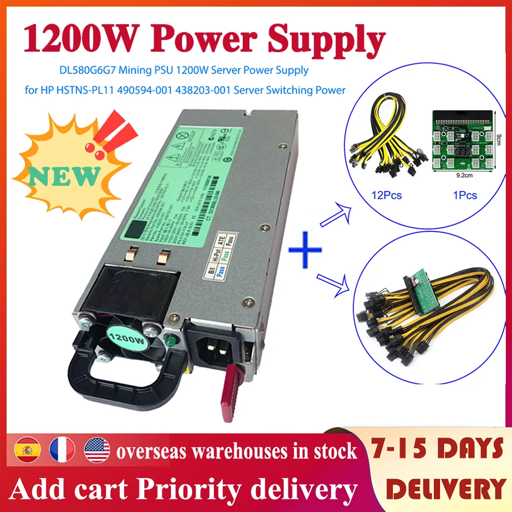 

Блок питания 1200 Вт для HP DL580G5 G6 G7 498152-001 490594-001 438203-001