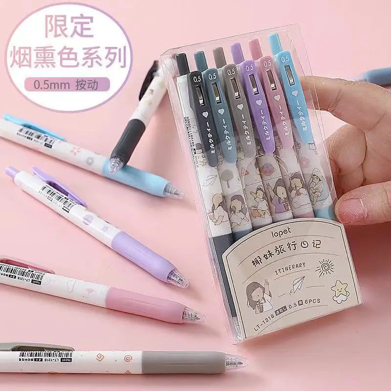 

6Pcs Limited Smoky Color Coconut Girl Series Gel Pen Cute Ins High-value 0.5mm Student Signature Pen Set