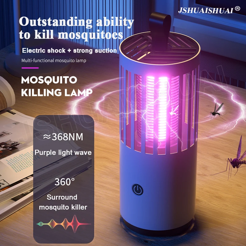 Новинка электрическая ловушка для комаров перезаряжаемая насекомых уличная