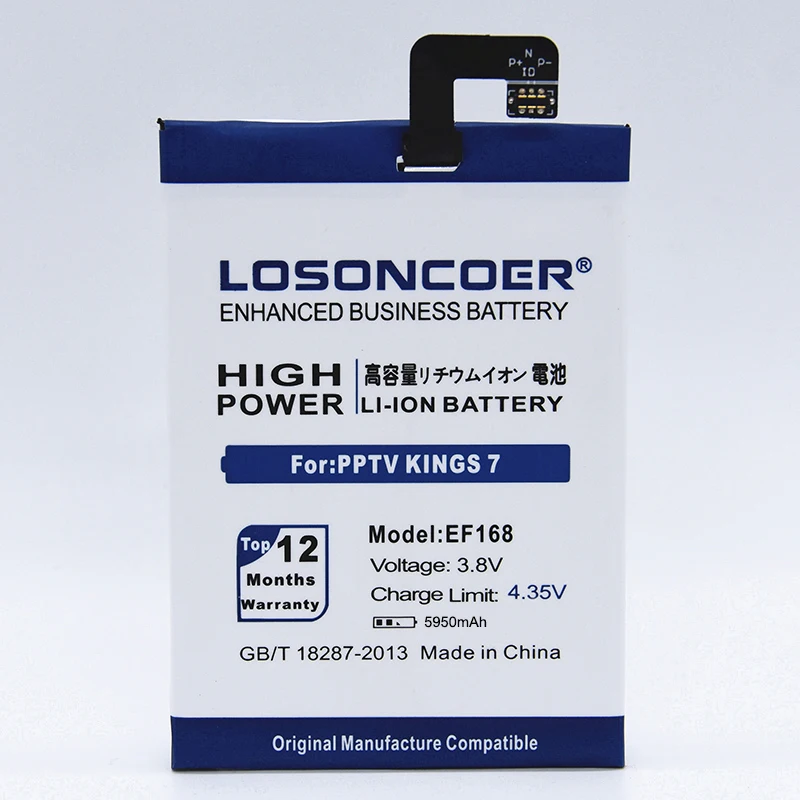 LOSONCOER 5950 мАч EF168 батарея для PPTV King 7 King 7S для PPTV PP6000 батарея для телефона+ Подарочные инструменты+ наклейки