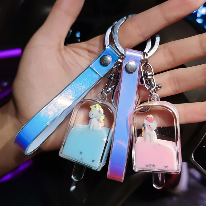 Creative Unicorn Ice Cream Keyring Floating Milk Liquid Drifting Keychain Cute Backpack Car Pendant Ornaments Wholesale | Украшения и