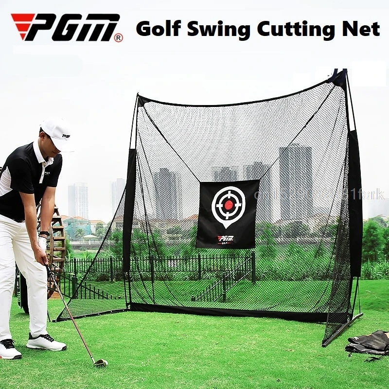 2 5x2 5 м портативный гольф качели резка клетки для тренировок мяч задняя сетка
