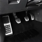 Автомобильная педаль для Tiguan 2017 Passat B8 GOLF 7 MK7 Lamando POLO Audi A3 S3 8V RS3 CabrioSkoda Octavia 5E A7, быстрая для сиденья Leon