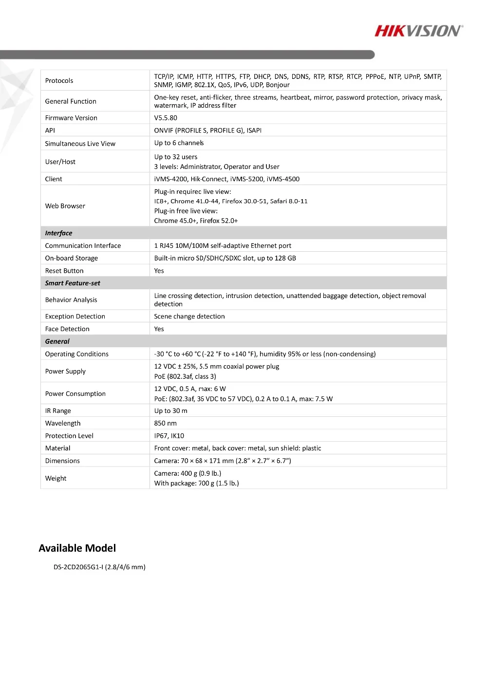 Hikvision, оригинальная новая камера видеонаблюдения, DS-2CD2065G1-I, 5MP, ИК Сеть, пуля, IP, уличная камера, POE H.265