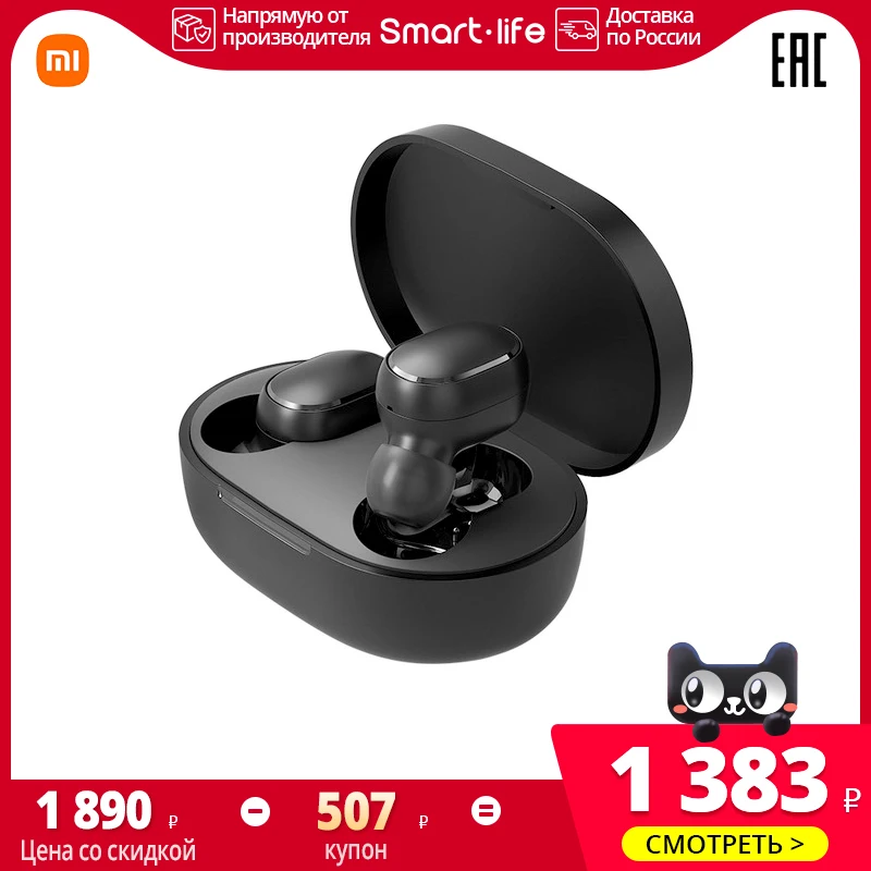  наушники Xiaomi Mi True Wireless Earbuds 2 Bluetooth 5,0 TWS беспроводные наушники наушники стерео беспроводные Airdots наушники 