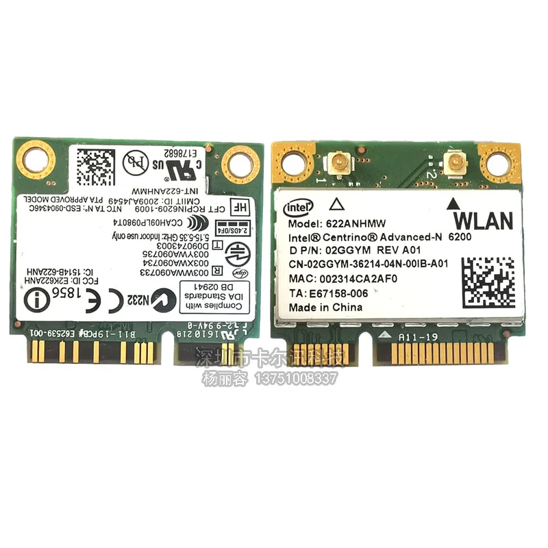SSEA Intel Advanced-N 6200 622ANHMW 300M WLAN 2, 4G/5G ACER DELL ASUS