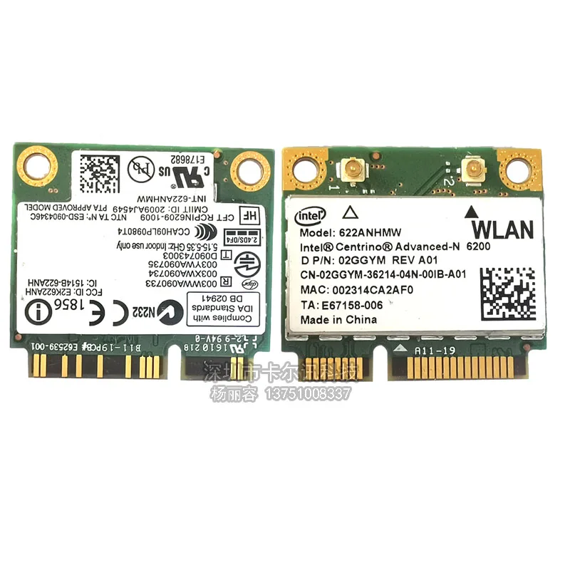 SSEA    Intel Advanced-N 6200 622ANHMW 300M WLAN 2, 4G/5G  ACER DELL ASUS