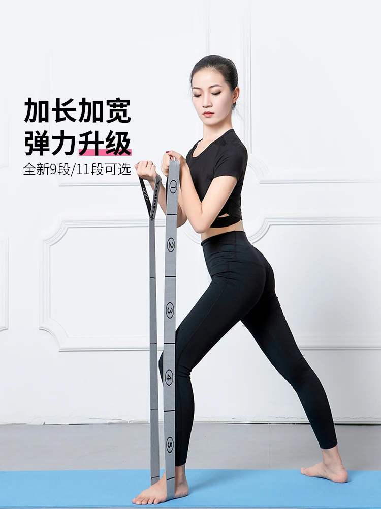 

Эластичная лента для упражнений, эластичная лента для силовых тренировок, эластичная лента для упражнений, спортивная лента для дома, обору...