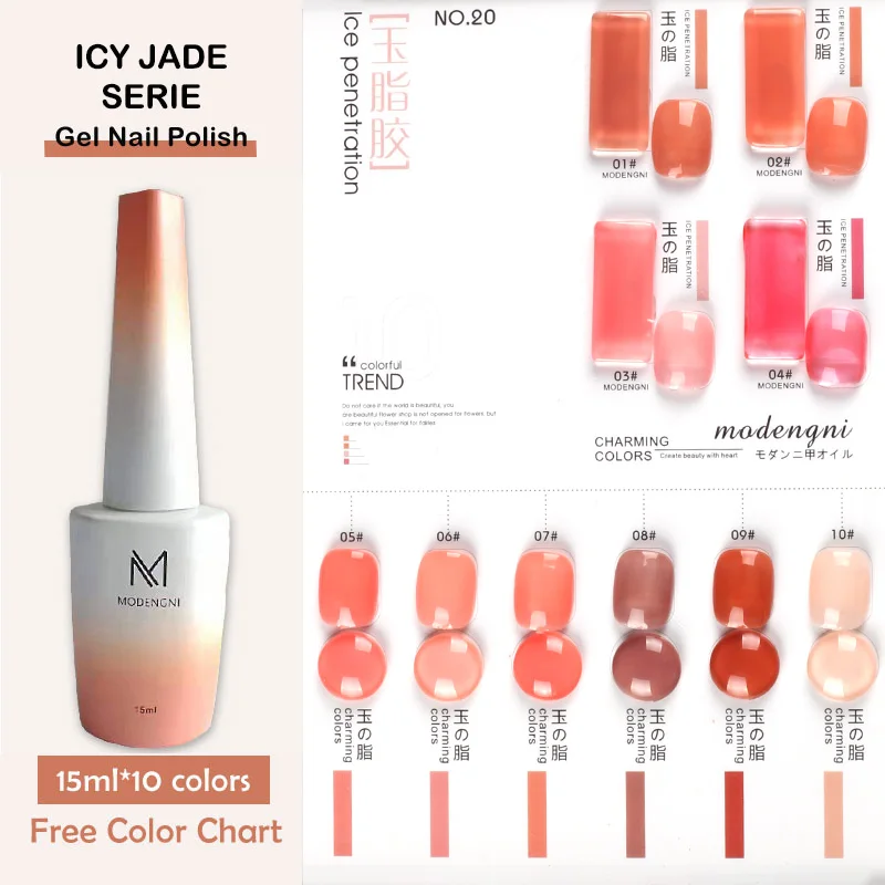 

MODENGNI Fashion Jade Pink Serie 15 ML Soak Off UV Gel Cosmetics For Nail Art Manicure Semi Permenant Nail Polish For Nail Salon