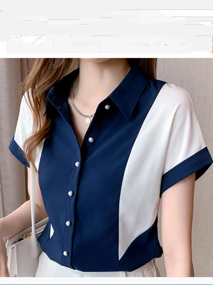 

2021 Summer with New style fashion Women's shirt