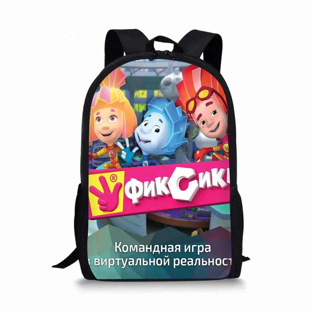 HALYUNASC Cool Kids Backpack Russian Cartoon The Fixes Pattern Students School Bag Kawaii Boys and Girls Mochila Book Bag