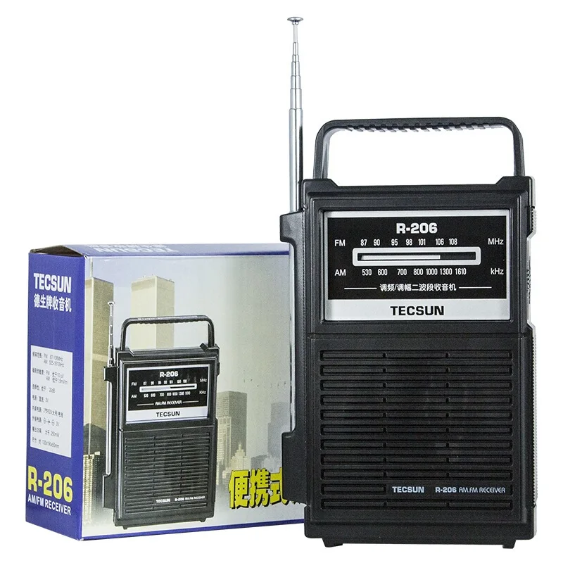 Радиоприемник TECSUN R-206 FM/MW Высокочувствительный цифровой приемник Desheng R206 для