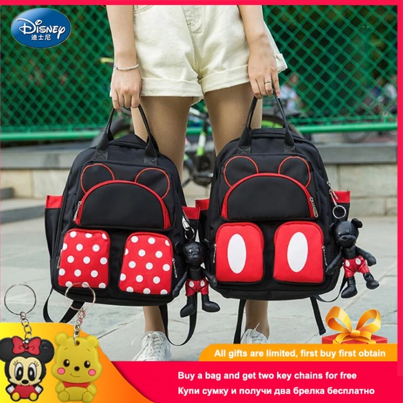 Детский школьный портфель Disney 2019 с героями мультфильмов рюкзак Микки Маусом и