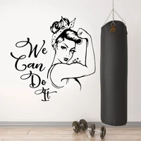 we can do it quotes girl power fitness wall sticker vinyl home decor girls room bedroom gym studio decals removable mural 4745