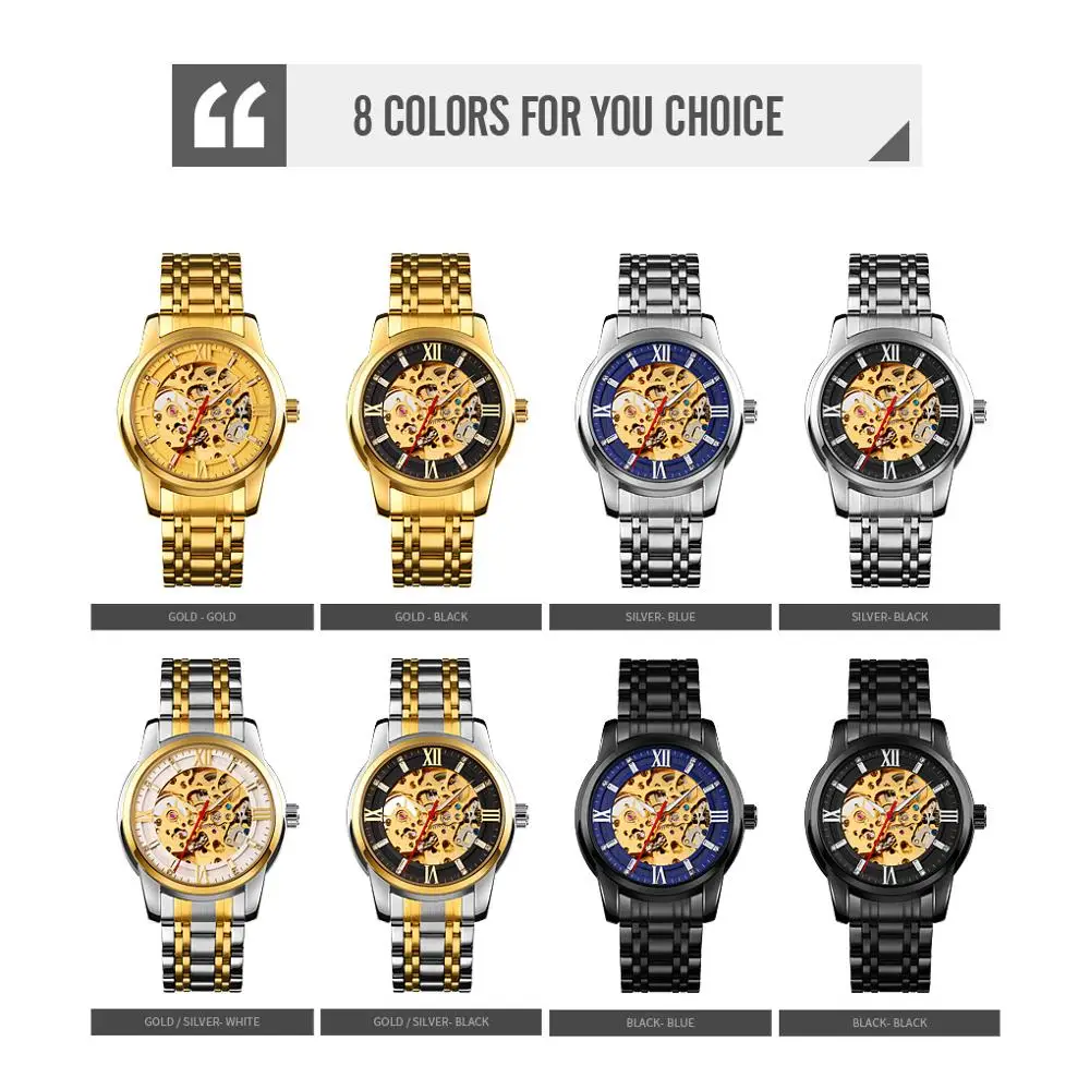 

SKMEI Luxury Watch For Men Automatic Mechanical Wristwatch Hollow High Hardness Glass Stainless Steel Male Clocks reloj hombre