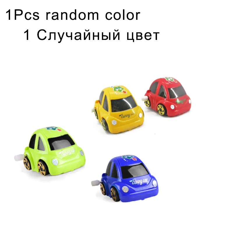 Милые Мультяшные животные, собаки, заводные игрушки, заводные машинки, Классические игрушки для новорожденных, весенние игрушки, разные цвета, винтажные машинки - Цвет: WJ020