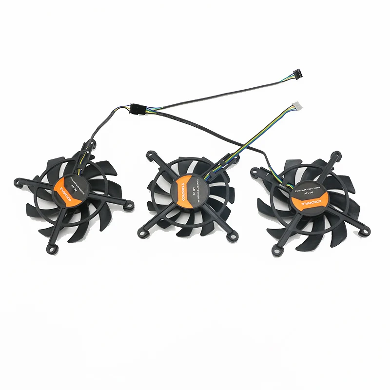 Рисунок 4 - Вентилятор охлаждения 85 мм 75