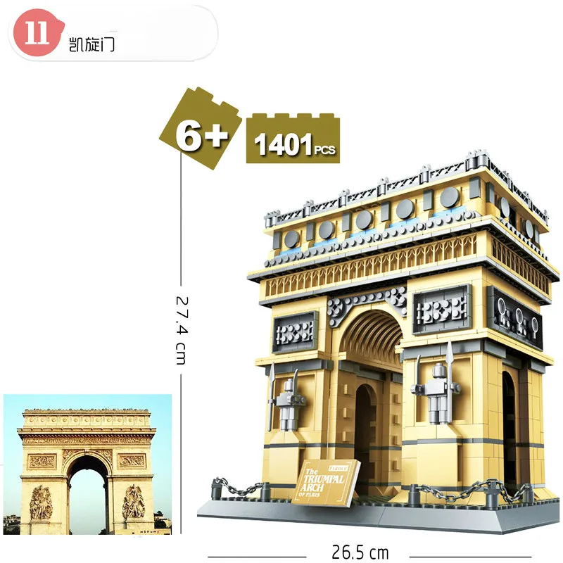 

Wange 1401 PCS 5223 8021 Street View Series The Triumphal Arch of Paris Building Blocks Educational Bricks Toy for Children