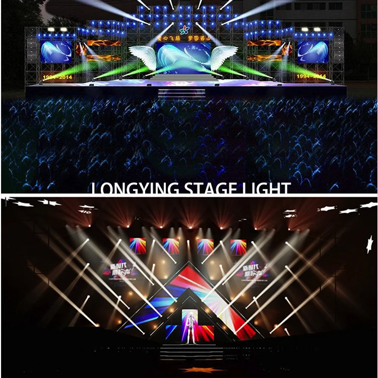 Простой мастер WYSIWYG выпуск 40 R40 Преформа зашифрованная собака освещение сценическое представление театра