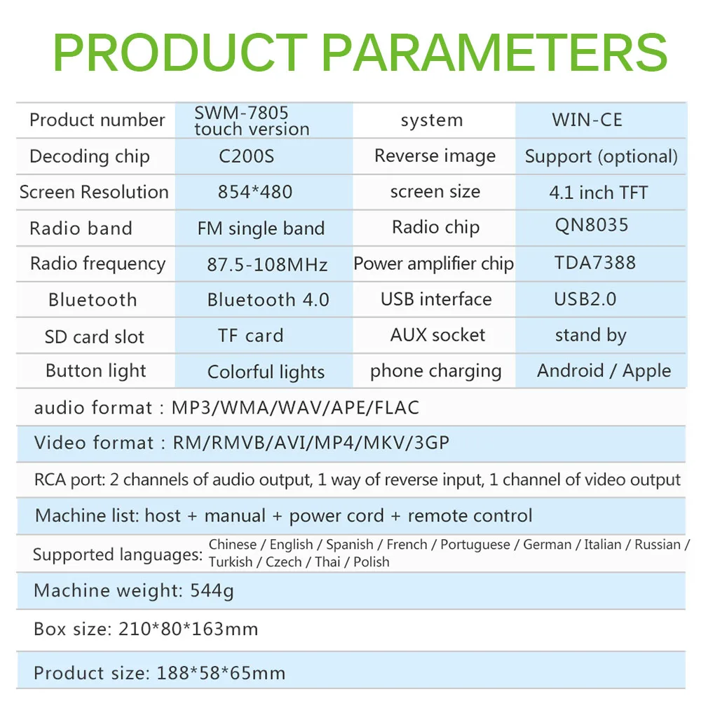 MP5 плеер автомобильный 4 1 дюйма с поддержкой FM радио и сенсорным экраном|MP4 плееры
