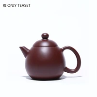 120ml authentic yixing purple clay teapots raw ore zhu mud kettle handmade dragon egg tea pot tea table drinkware accessories