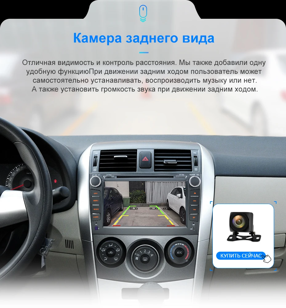 Junsun 2 ГБ+ 32 ГБ, Android 8,1 для Защитные чехлы для сидений, сшитые специально для Toyota Corolla 2007 2008 2009 2010 2011 автомобиль Радио Мультимедийный видеоплеер навигации gps 2 Дина dvd