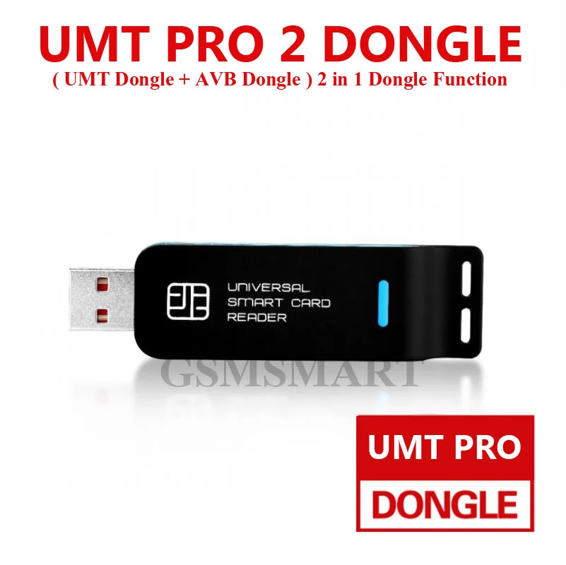 Трансивер UMT Pro 2 Dongle (UMT + AVB Function) в 1 Function